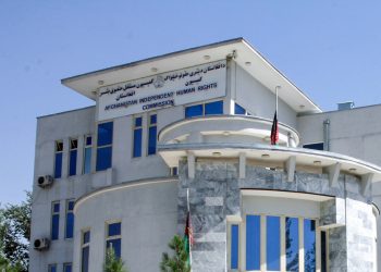 کمیسیون حقوق بشر: قبل از وقوع فجایع انسانی در افغانستان سازمان ملل دست به کار شود