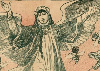 چرا آخوند بانو نداریم؟