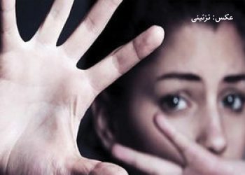 استاد متعرض را به زندان انداختم