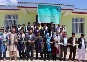 واگذاری تاسیسات مختص زنان به مردان و سکوت ریاست امور زنان دایکندی