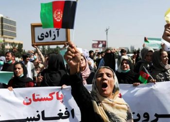 سقوط جمهوریت و تقلای زنان