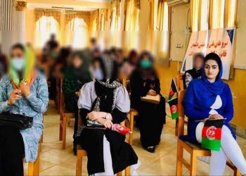 چهار زن فعال مدنی در شهر مزار شریف تیرباران شدند