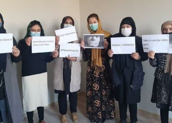 اعتراض زنان علیه طالبان در کابل؛ «طالبان هویت زنان را محو می‌کنند»