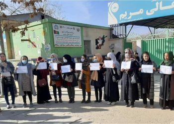 زنان معترض در کابل: «ممکن است توسط طالبان دستگیر شویم»