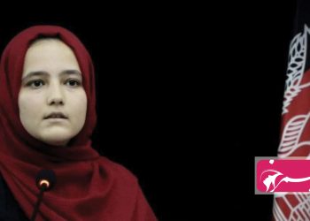 جهان نباید زنان افغانستان را تنها بگذارد