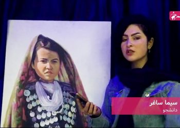 هشت مارچ | اعتراض سرتاسری زنان