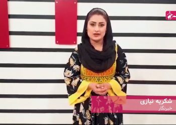 هشت مارچ | اعتراض سرتاسری زنان