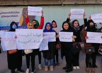 “طالبان ماشین کشتار و جنایت را خاموش کند”