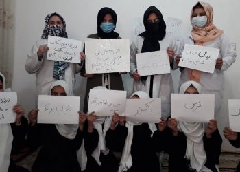 زنان معترض در بلخ: فشارهای سیاسی بر طالبان افزایش یابد