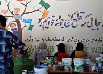 به یاد دختران غرب کابل؛ خاطره‌ای از مکتب سیدالشهدا