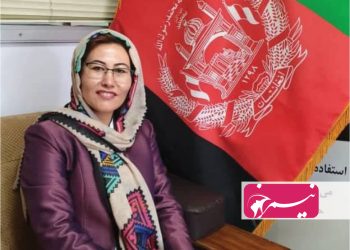 پایان یک رویا