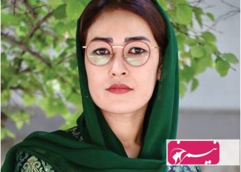 فرا رسیدن کمپین 16 روزه محو خشونت علیه زنان و قصه‌ها و غصه‌های ما