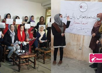واکنش دو جنبش زنانه از کابل به فرمان جدید طالبان در مورد حقوق زنان