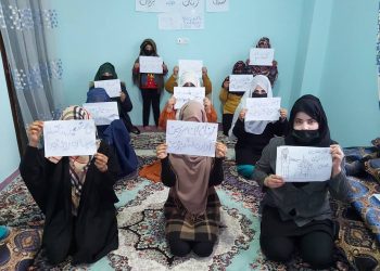 زنان پروان: طالبان به جای حکومتداری برای “روی و موی زنان” اعلامیه می‌دهند