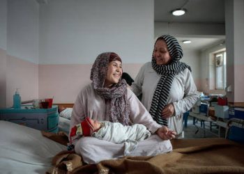 سیگار از محدود شدن دسترسی زنان به خدمات صحی هشدار داد