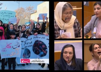 دست زنان افغانستان از گلوی طالب تا گریبان اروپا 12 دست زنان افغانستان از گلوی طالب تا گریبان اروپا دست زنان افغانستان از گلوی طالب تا گریبان اروپا