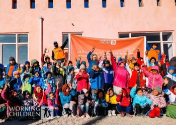 زوجی که این روزها یاور کودکان کار بامیانی شده‌اند