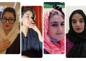 زنان معترض از بند طالبان آزاد شدند