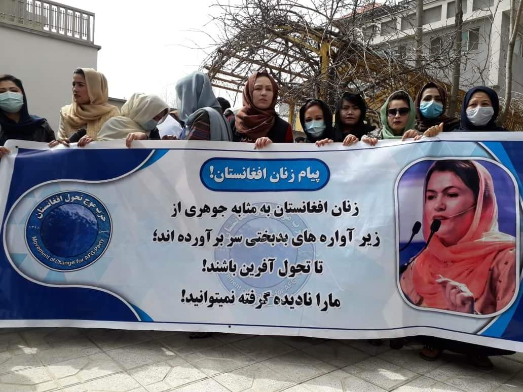 FB_IMG_1647118211654