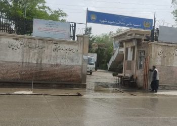 روز شمار سیاهی؛ روایت یک روز سیاه تر