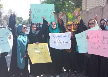 اعتراض زنان علیه قوانین ضد انسانی گروه طالبان