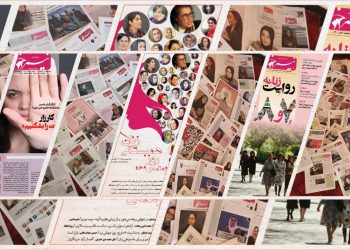 نیمرخ در کانادا جواز فعالیت گرفت