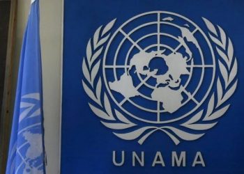 برخورد سطحی یوناما با وضعیت حقوق‌بشر