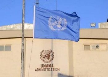 گزارش تکان‌دهنده‌ی سازمان ملل از عملکرد ۱٠ ماهه‌ی گروه طالبان منتشر شد