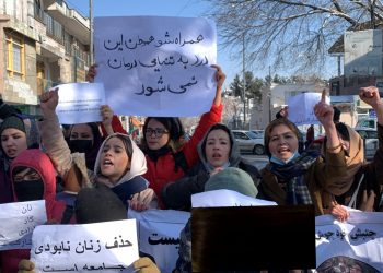 جنبش‌های اعتراضی زنان؛ هستهٔ مقاومت علیه طالبان