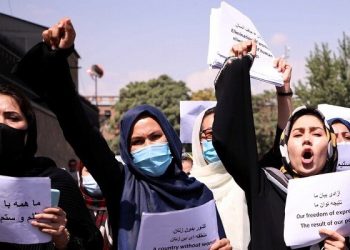 آیندۀ افغانستان از آن زنان است و زنان به مبارزۀشان ادامه می‌دهند