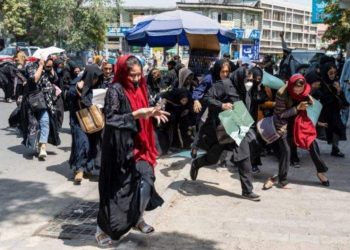 ۲۹ زن معترض در راهپیمایی روز شنبه در کابل زخمی شدند