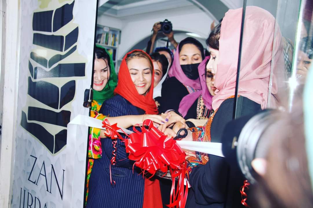 FB_IMG_1661358070882