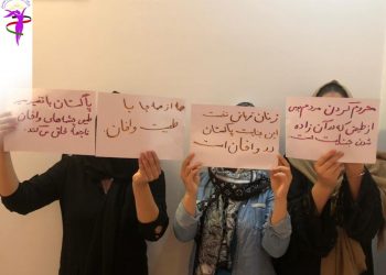 «زنان نخستین قربانی جنایت پاکستان در واخان هستند»