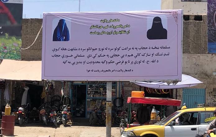 WhatsApp Image 2022-07-31 at 2.02.14 PM