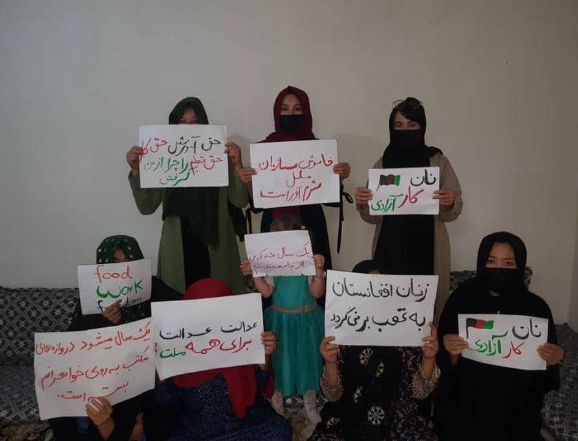 WhatsApp Image 2022-08-16 at 3.44.20 PM