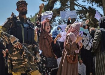 طالبان و افراط‌‌گرایی؛ زالویی بر پیکرهٔ اجتماع