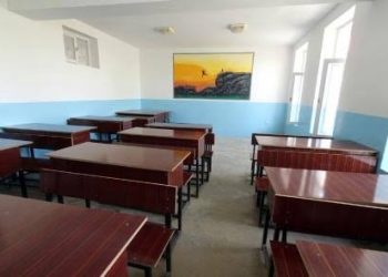 یک سالگی اسیر شدن آرزوها