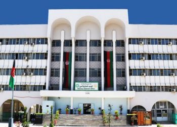 طالبان ریاست دادستانی مبارزه با خشونت علیه زنان در ادارات را لغو کرد