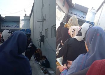 در برزخی به نام «ریاست پاسپورت کابل» چه می‌گذرد؟