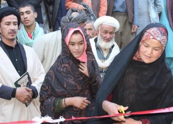 <strong>ایجاد کتابخانه برای دختران بازمانده از مکتب در دایکندی</strong>