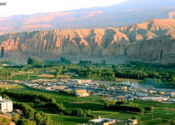 یک زن جوان در بامیان به قتل رسید