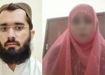 دیدبان حقوق بشر: دیپلمات‌ها در کابل قضیه الهه را بررسی کنند