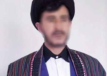 یک طالب ۴٠ ساله در بامیان دختر ۱۷ را فرار داده است