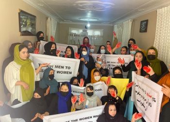 زنان معترض: به خشونت های جنسی و ازدواج اجباری طالبان با زنان پایان داده شود