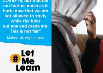 یونیسیف: باید تمام تلاش‌ها برای بازگشت دختران افغانستان به مکتب انجام شود