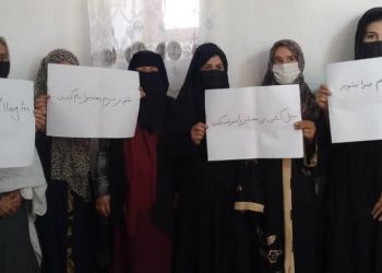 زنان معترض در کاپیسا: طالبان نسل‌کشی در پنجشیر را متوقف کنند