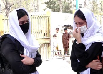 آمریکا و اروپا خواستار لغو فوری ممنوعیت آموزش دختران افغانستان شدند