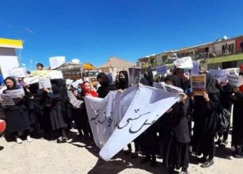 دختران معترض در مالستان و جاغوری: نسل‌کشی هزاره‌ها را متوقف کنید