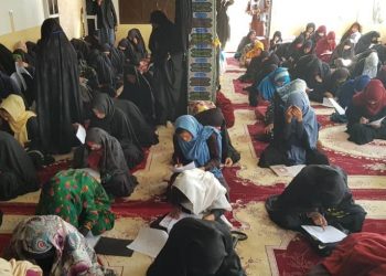 مسابقه کتابخوانی در غزنی؛ ۹٠ درصد اشتراک کنندگان دختران بودند