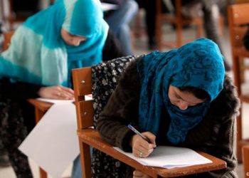 آزمون کانکور؛ طالبان به دختران اجازه انتخاب پنج رشته تحصیلی را نداده‌اند